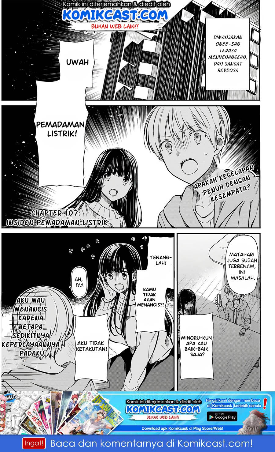Danshi Koukousei wo Yashinaitai Onee-san no Hanashi